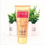 Spring Slimming Moisturizing Cream